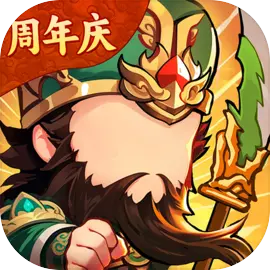 秦皇汉武手游官方 1.3.8