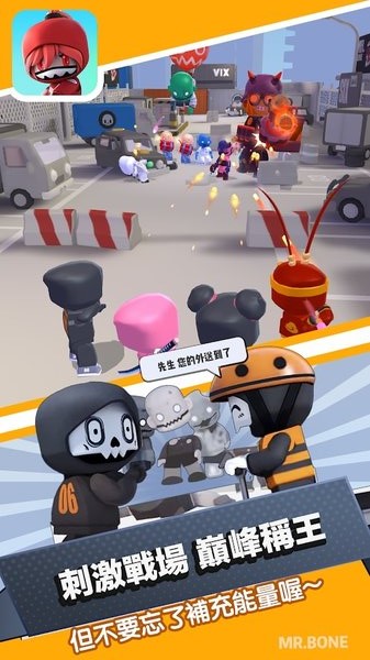 mr.bone六号特工游戏下载 v1.7.2624安卓版 1