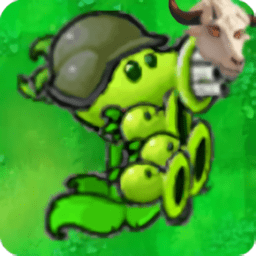 植物大战僵尸牛头版最新版本(PvZ新指导) v0.272