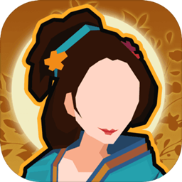 无悔华夏官方正版 3.5.194