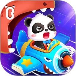 宝宝飞行员 v9.71.00.00