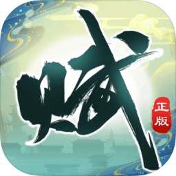 上阳赋游戏最新版 2.00.03 安卓版