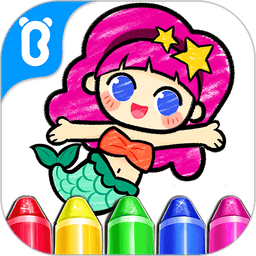 宝宝小画板 v9.89.00.01