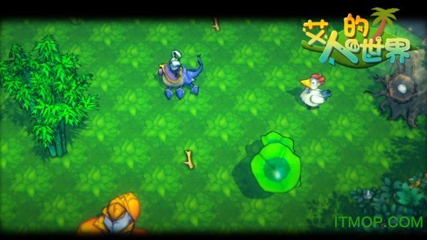 艾人的世界下载