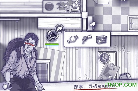 阿瑞斯病毒官方正版游戏下载 1.0.29 1