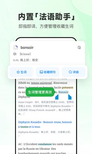 秦皇汉武高阶开荒指南