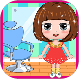 公主贝贝理发沙龙 v1.86.05