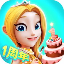 舌尖上的小镇 v13.1