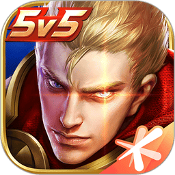 王者荣耀官方正版 v11.1.1.6