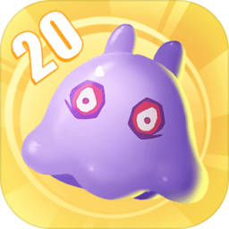 第二十圈游戏 62