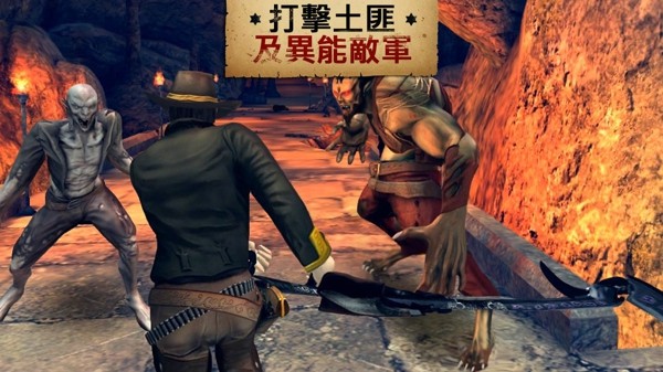 六发左轮官方正版下载 v2.9.8a 安卓最新版 2