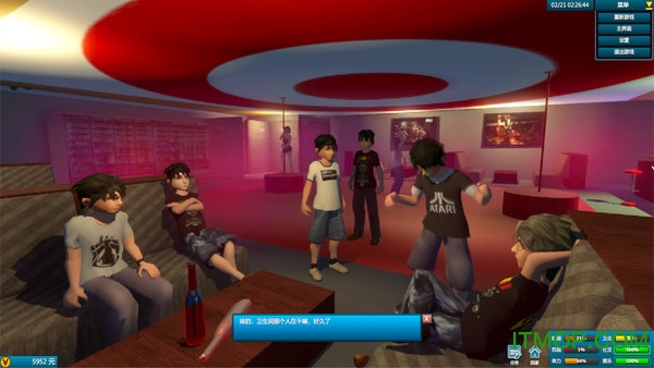 白石洲往事下载安卓版