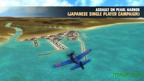 空战二战王牌飞行员官方版下载  1