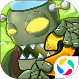植物大战僵尸2中文版最新版 v3.5.6 安卓手机版