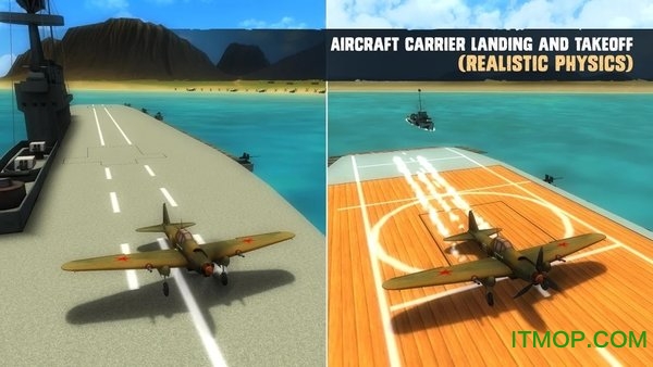 空战二战王牌飞行员官方版下载  3