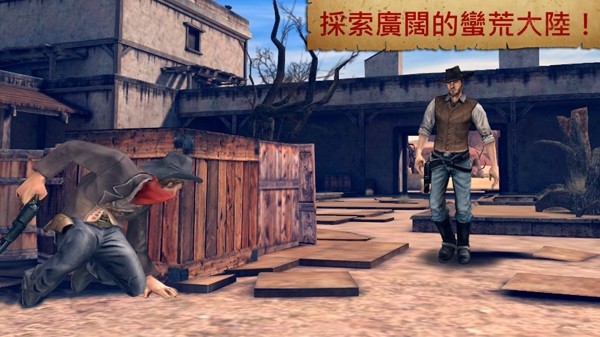 六发左轮官方正版下载 v2.9.8a 安卓最新版 1