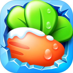 保卫萝卜1单机版 v2.0.17