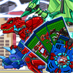 恐龙机甲变形记 v2.23