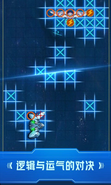 童趣系列之深蓝迷踪下载 1.5 3