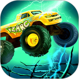 怪物卡车2 v5.32