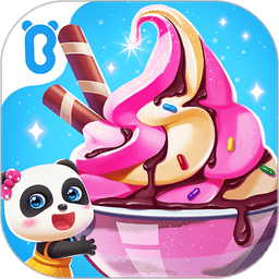 宝宝冰淇淋工厂 v9.89.99.01