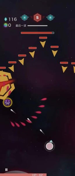 神圣核心下载 1.3.4 2