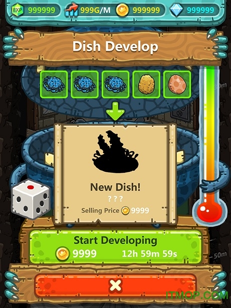 黑暗料理王手游