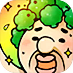 头发栽培日记 1.0