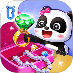 宝宝爱整理 v9.89.00.01