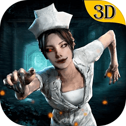 无尽噩梦诡医院最新版 v1.3.3安卓版