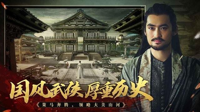 上阳赋完整版下载