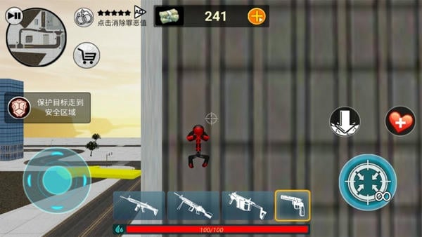 火柴人绳索英雄旧版本下载 v2024.3.19 0