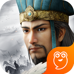 三国志战略版光荣正版 v2061.1398