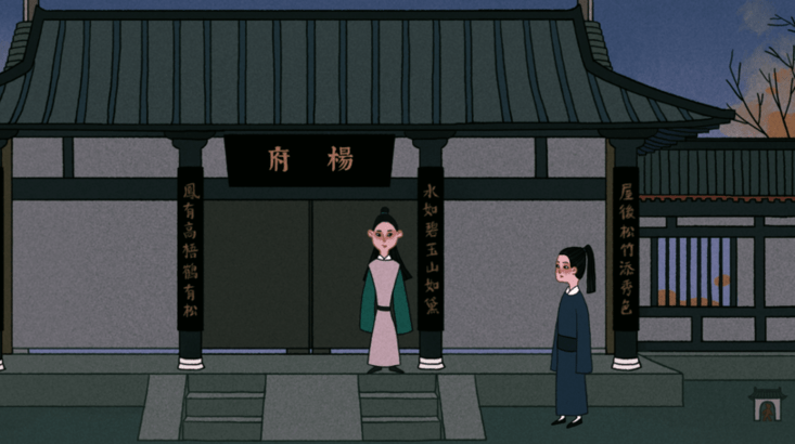 古镜记手游中文版下载 1.0.14 3