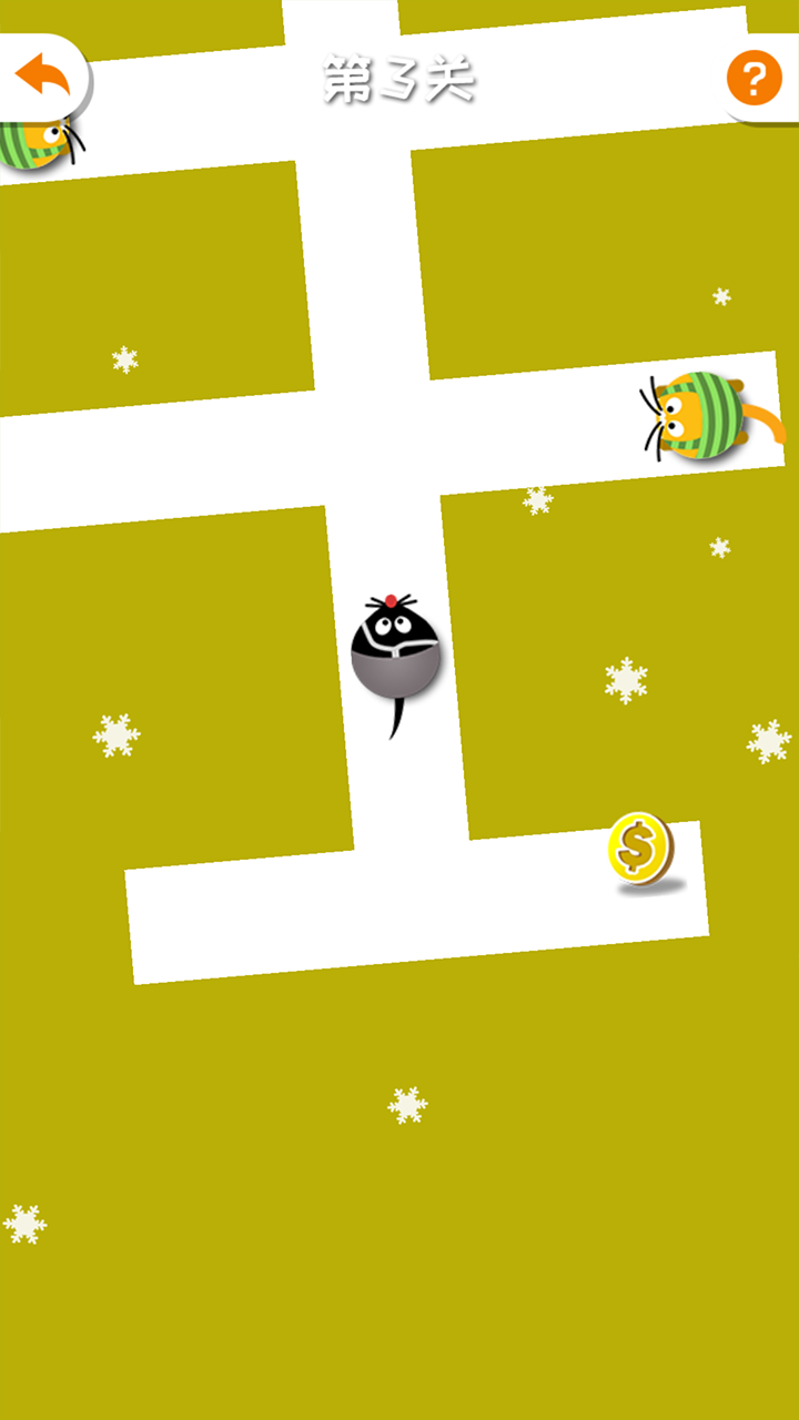 躲猫猫猫官方版下载 1.0.0 安卓版 1