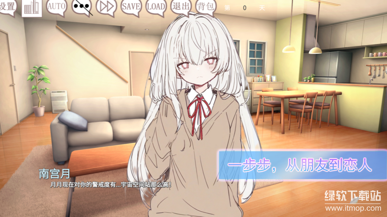 阿凉的幸运日最新版下载 0.1 1