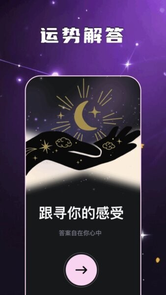 amberdraw下载 v1.7 2