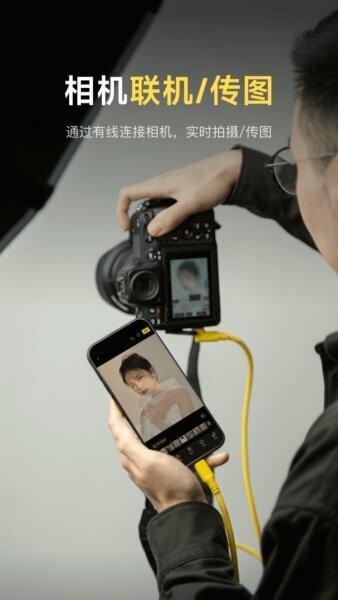 像素蛋糕下载 v1.4.3 1