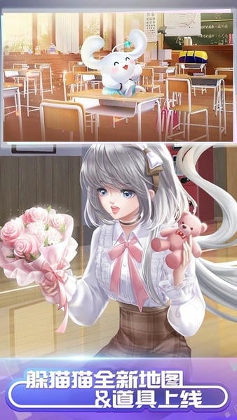 qq炫舞手机版下载 v8.10.4 1