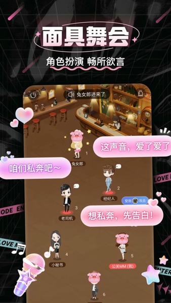 处CP下载 v3.8.7 3