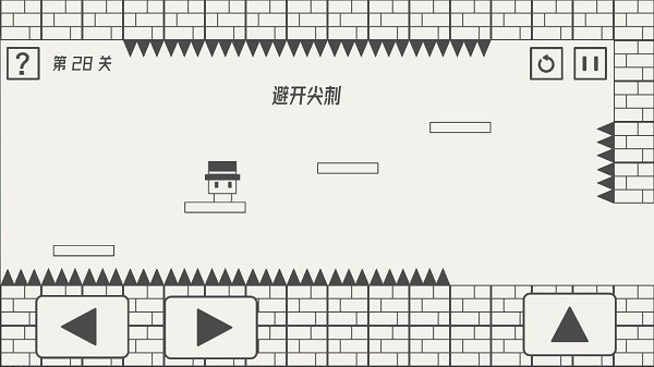 帽子先生大冒险游戏下载 2.1.9安卓版(附攻略) 1