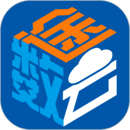 数途云 v2.2.3