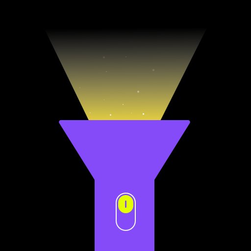 手电筒light v4.7.17