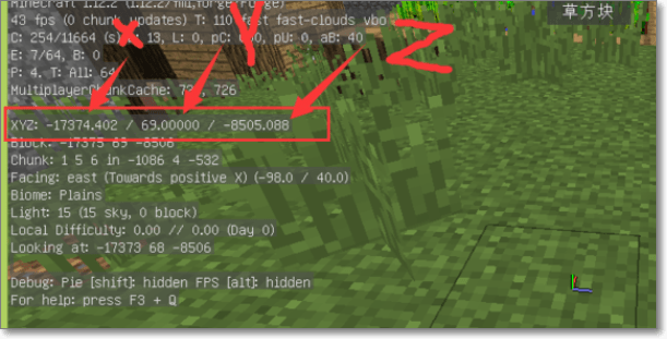 我的世界1.19基岩版