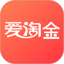 爱淘金 v6.85.8