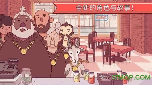 原版可口的披萨