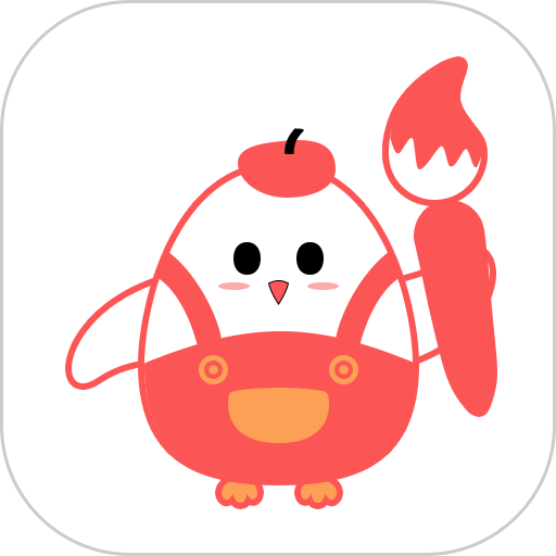 小画家涂鸦画画 v1.2.3