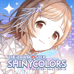 偶像大师闪耀色彩