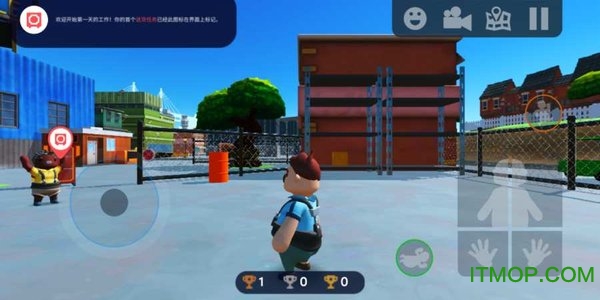 可靠快递完整版中文版下载