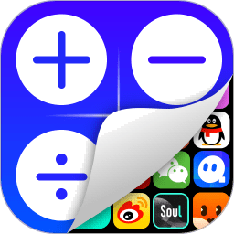 软件隐藏器 v1.1.2